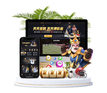 bbv全站APP手机版