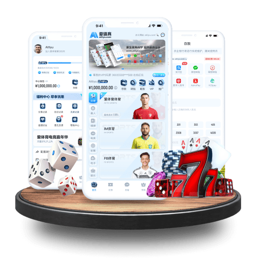 bbv体育APP安卓Android手机版